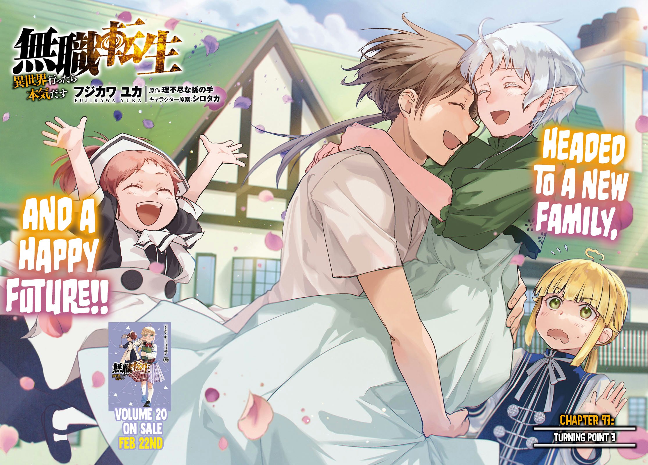 Jobless Reincarnation, Chapter 97 image 04
